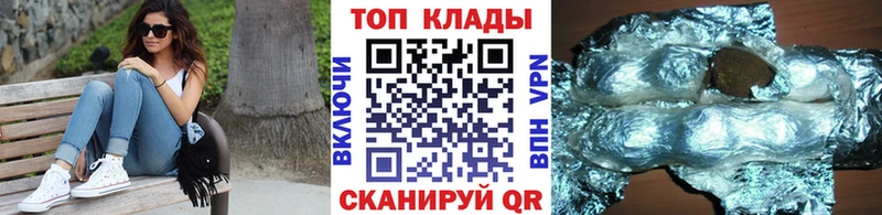 Где можно купить наркотики Томмот АМФЕТАМИН  Гашиш  МАРИХУАНА 