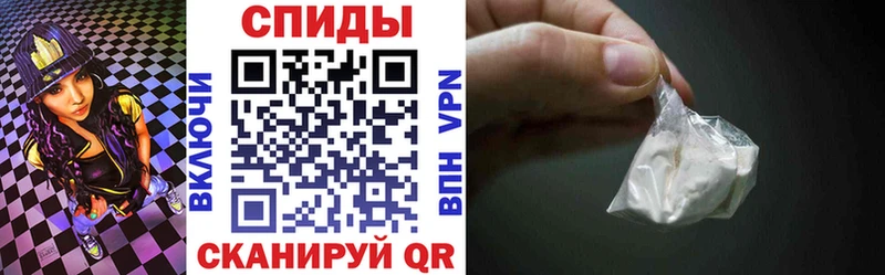 АМФЕТАМИН 98%  дарнет шоп  Томмот 