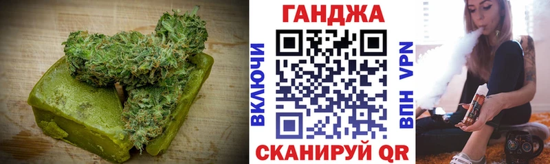 Печенье с ТГК марихуана  blacksprut ССЫЛКА  Томмот 