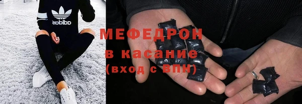спиды Беломорск