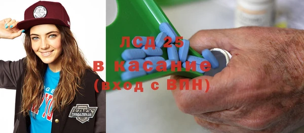 мефедрон мука Белоозёрский