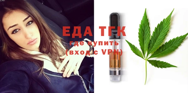 спиды Беломорск