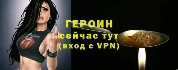 спиды Беломорск