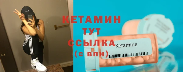 2c-b Белокуриха