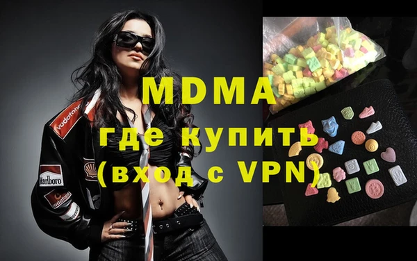 спиды Беломорск