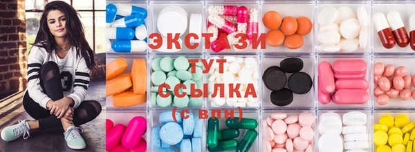 мефедрон мука Белоозёрский