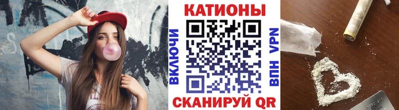 Мефедрон 4 MMC  MEGA ТОР  Томмот 