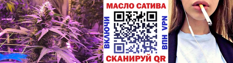 Дистиллят ТГК вейп  Томмот 