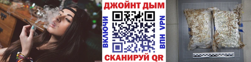 Канабис индика  Томмот 